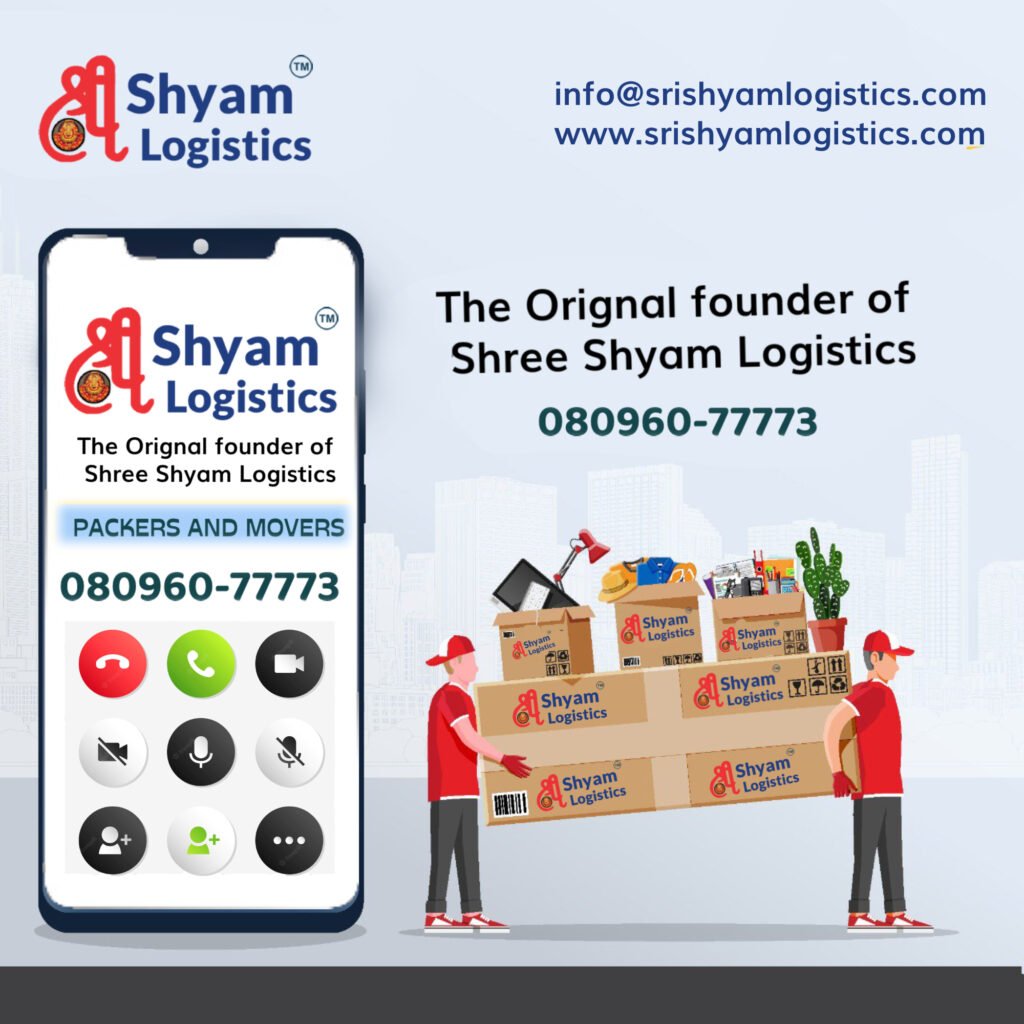 house shifting services